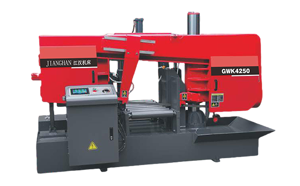 硚口GWK4250卧式带锯床（型材专切）